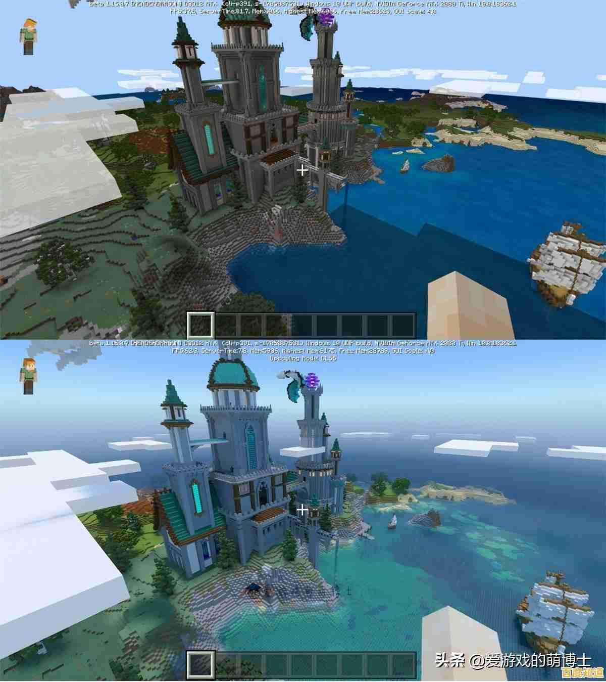 像素世界无限可能,你确定不下载《我的世界国际版基岩版》 像素世界无限可能,你确定不下载《我的世界国际版基岩版》